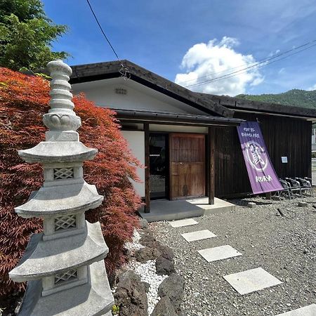 Hostel Samurise Kura Fujikawaguchiko Extérieur photo